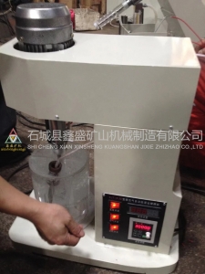 广西XJT型浸出搅拌机